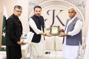 Chief Minister KPK, D. I. Khan New City Visit