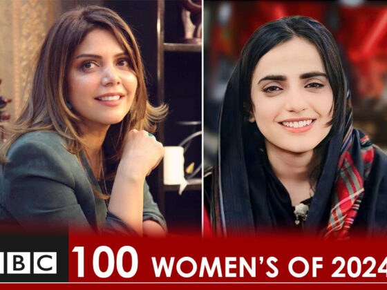 Hadiqa Kiani, Maharang Baloch honored in BBC’s “100 Women 2024.