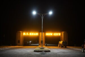 D. I. Khan New City Latest Updates